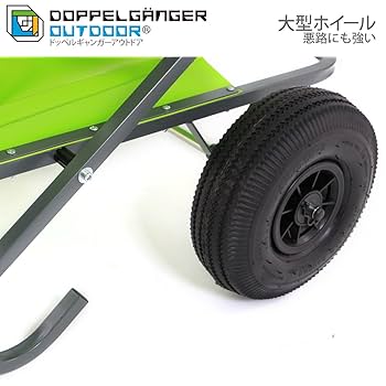 Amazon | DOPPELGANGER(ドッペルギャンガー) アウトドア